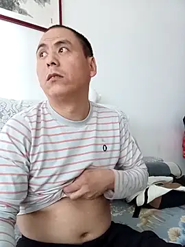 Snapshot of CWQ123 chatting on 11.30.25 CWQ123 online show from 11.30.25