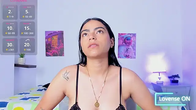 shizuka 84 online show from 09.12.25