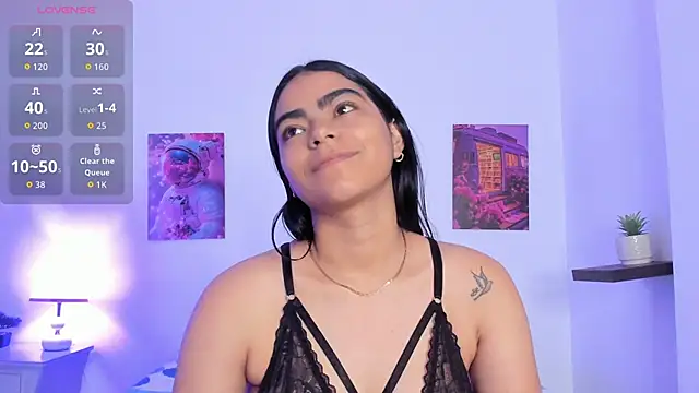 shizuka 84 online show from 11.26.25