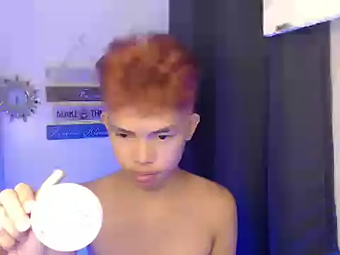 Snapshot of urcumjp chatting on 11.04.25 urcumjp online show from 11.04.25