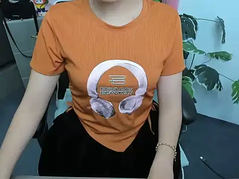 Xiao cute online show from 11.20.25