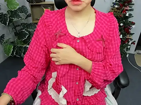 Xiao cute online show from 12.22.25