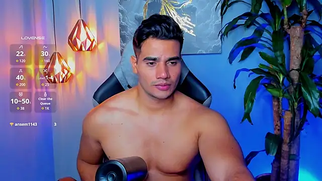 Snapshot of AndresR3 chatting on 11.26.25 AndresR3 online show from 11.26.25