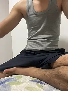 Anassal123 online show from 11.29.25