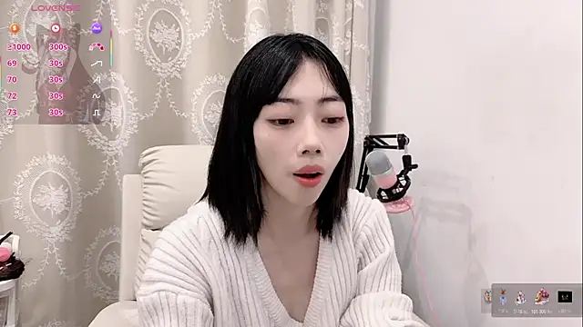 tuantuanle online show from 02.12.26