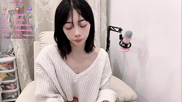 tuantuanle online show from 02.20.26