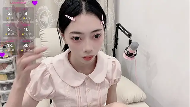 Snapshot of tuantuanle chatting on 04.18.26 tuantuanle online show from 04.18.26