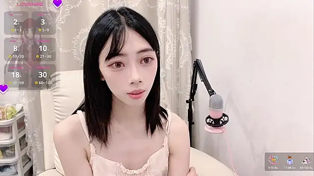 Snapshot of tuantuanle chatting on 05.23.26 tuantuanle online show from 05.23.26