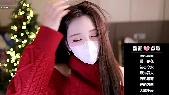 Snapshot of yaya_1888 chatting on 12.14.25 yaya 1888 online show from 12.14.25
