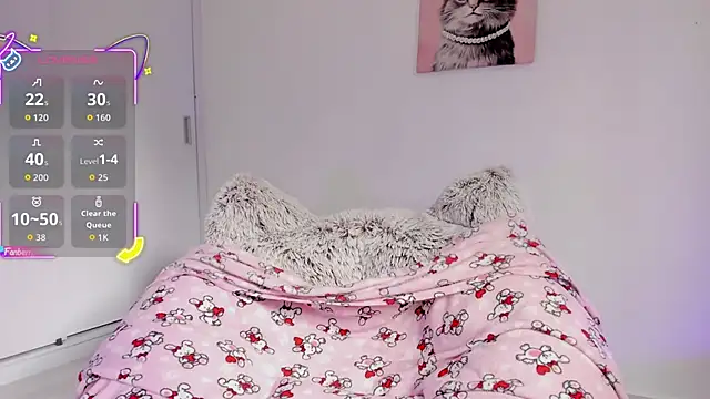 Snapshot of akame_meow chatting on 12.05.25 akame meow online show from 12.05.25