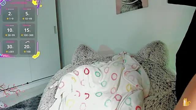 akame meow online show from 02.02.26