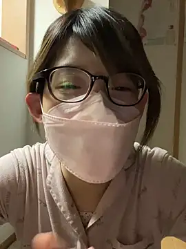 usako 2025 online show from 11.25.25