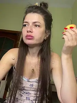 Cute Erika online show from 09.12.25