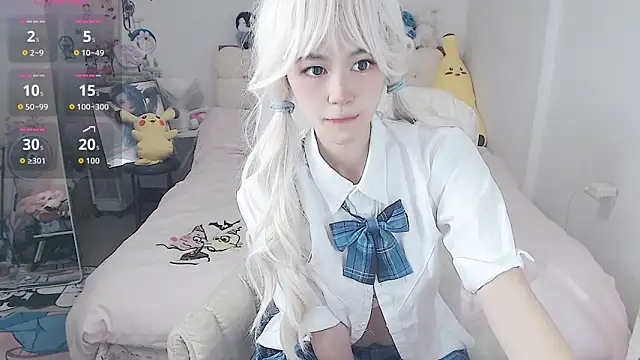 stupidcat5227 online show from 10.26.25