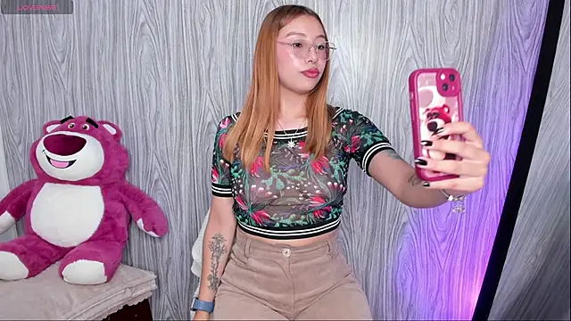 Sofii 03 online show from 10.08.25