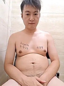 KasonY online show from 09.09.25