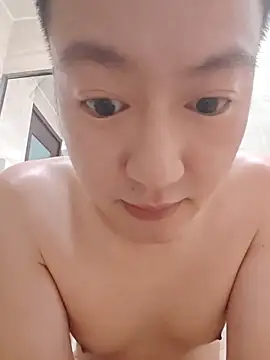 KasonY online show from 12.16.25