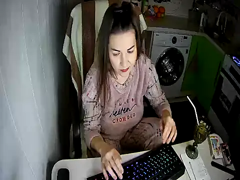 Adda1205 online show from 01.17.26