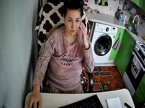 Adda1205 online show from 02.24.26