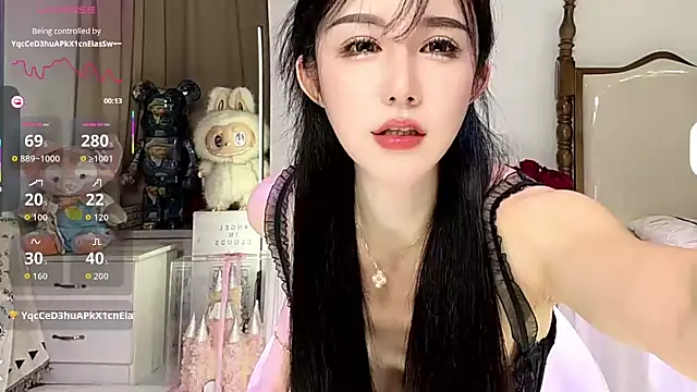 anan 520 online show from 10.13.25