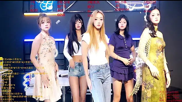 EYgirl222 online show from 09.22.25