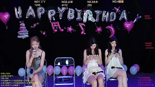 EYgirl222 online show from 10.15.25