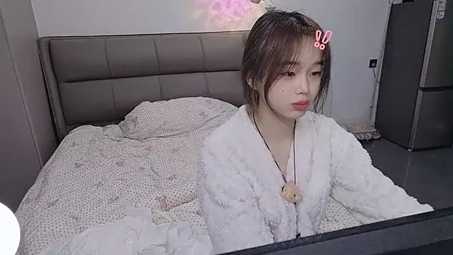 kexin a online show from 11.08.25