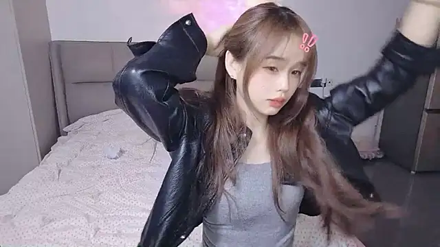 kexin a online show from 11.16.25