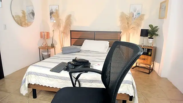 EmaaaBrown  online show from 04.16.26