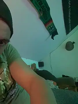 PluschLeopard online show from 03.28.26