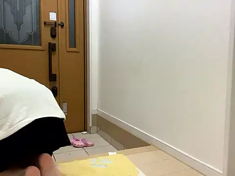 sora 033 online show from 10.16.25