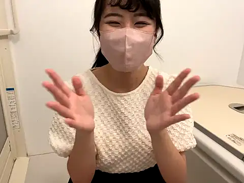 sora 033 online show from 11.15.25