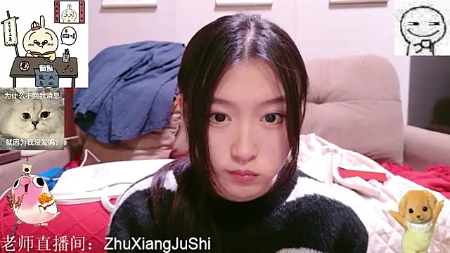 rainybb online show from 11.10.25