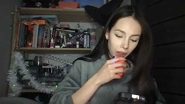 Yuna5343 online show from 01.17.26