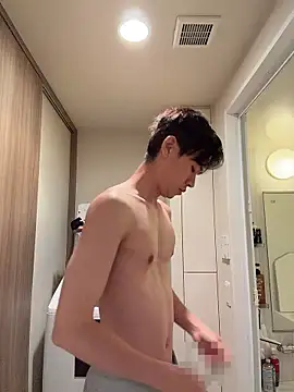 iiiviviii online show from 11.28.25