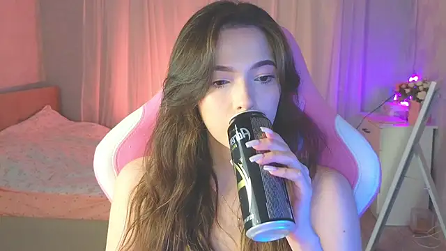 yuna sunshy online show from 11.27.25