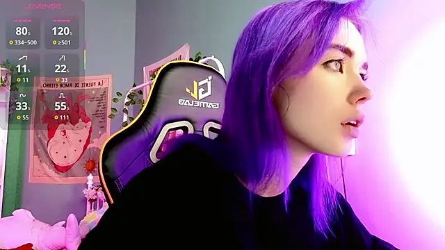 Snapshot of Kiara_Dream chatting on 11.12.25 Kiara Dream online show from 11.12.25