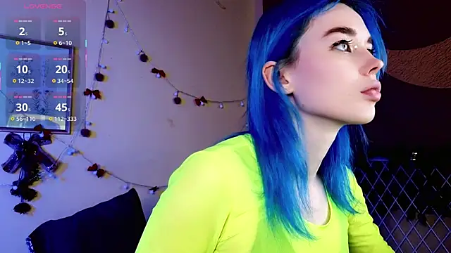 Snapshot of Kiara_Dream chatting on 12.20.25 Kiara Dream online show from 12.20.25