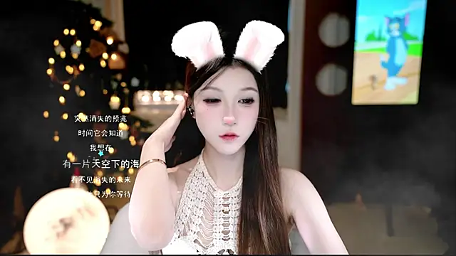 KKEHBYBA online show from 11.14.25