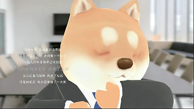 KKEHBYBA online show from 11.25.25