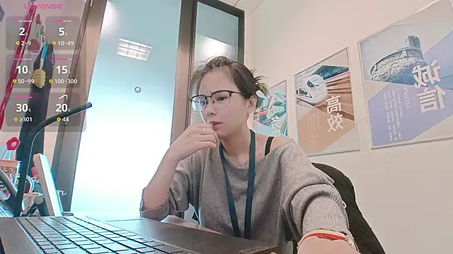 Snapshot of KKMM168 chatting on 12.18.25 KKMM168 online show from 12.18.25