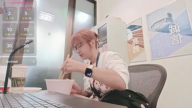 Snapshot of KKMM168 chatting on 01.06.26 KKMM168 online show from 01.06.26