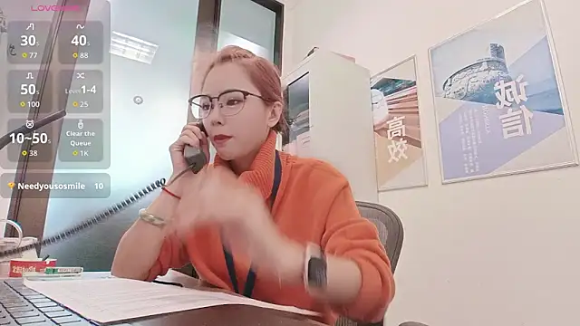 Snapshot of KKMM168 chatting on 01.07.26 KKMM168 online show from 01.07.26