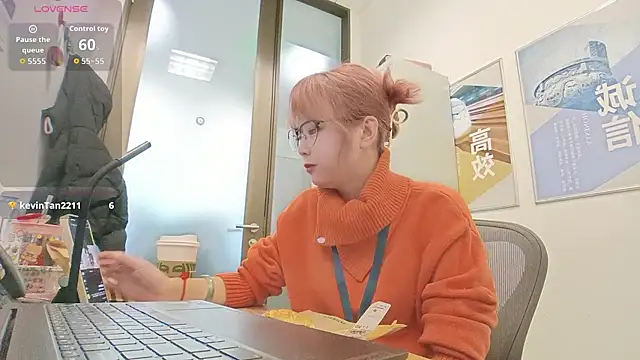 Snapshot of KKMM168 chatting on 01.08.26 KKMM168 online show from 01.08.26