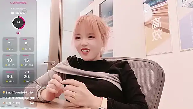 Snapshot of KKMM168 chatting on 02.03.26 KKMM168 online show from 02.03.26