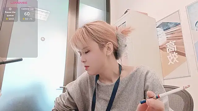 KKMM168 online show from 03.26.26