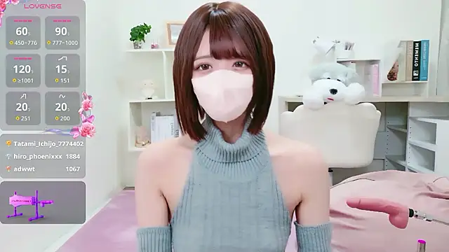 Reina Fcup online show from 05.11.26