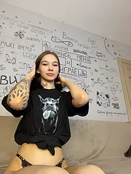 AsyaMiller online show from 11.30.25