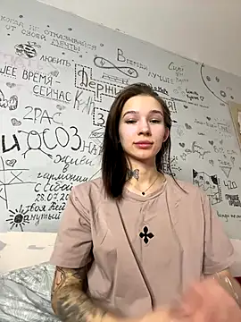 AsyaMiller online show from 12.15.25