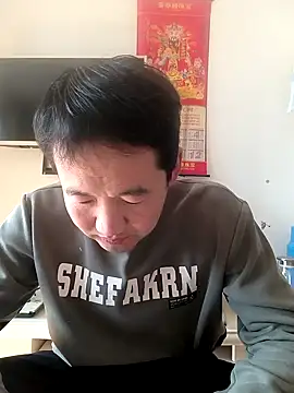 huanhuanaaaaa online show from 02.02.26